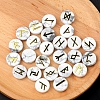 Tumbled Natural Howlite with Carved Rune Words PW-WG60219-05-1