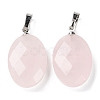 Natural Rose Quartz Pendants G-E603-03P-04-2