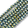 Electroplate Glass Beads Strands EGLA-K015-09B-1