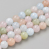 Natural Morganite Beads Strands G-Q961-08-6mm-1