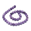 Natural Lilac Jade Beads Strands G-O201A-05C-2