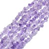Raw Rough Natural Amethyst Beads Strands G-F715-078-1