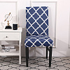 Polyester Elastic Chair Cushion FIND-WH0417-71A-5