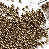 8/0 Glass Seed Beads SEED-US0003-3mm-601-1