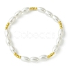 ABS Plastic Imitation Pearl Rice Beaded Stretch Bracelets for Women BJEW-JB10577-1