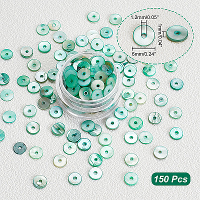 ARRICRAFT 150Pcs Natural Freshwater Shell Beads SHEL-AR0001-09-1