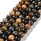 Natural Agate Beads Strands, Dyed & Heated, Faceted, Round, Dark Goldenrod, 10mm, Hole: 0.8mm, about 37pcs/strand, 14.96''(38cm)