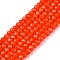 Opaque Solid Color Glass Beads Strands, Faceted, Rondelle, Orange Red, 2.5x2mm, Hole: 0.7mm, about 154~161pcs/strand, 12.675~12.87 inch(32.5~33cm), about 90~100 strands/set