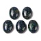 Natural Azurite Cabochons, Oval, 18.5x13x6mm