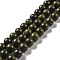 Natural Epidote Beads Strands, Round, 8mm, Hole: 1.1mm, about 45~47pcs/strand, 15.55''(39.5cm)