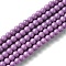 Eco-Friendly Round Baking Paint Glass Beads Strands, Cotton Cord Threaded, Plum, 4~4.5mm, Hole: 0.7~1.1mm, about 104pcs/strand, 15 inch