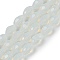 Electroplate Imitation Jade Glass Beads Strands, Faceted, Teardrop, White, 8x6mm, Hole: 1.2mm, about 65~67pcs/strand, 20.08 inch(51cm)