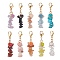 Chip Natural & Synthetic Gemstone Pendant Decoraiton, with Alloy Enamel Pendants, 304 Stainless Steel Lobster Claw Clasps, Heart, 40~42mm, 10pcs/set