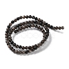 Natural Silver Obsidian Beads Strands G-S150-20A-4mm-3