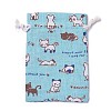Burlap Kitten Packing Pouches ABAG-I001-01A-1