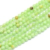 Natural White Jade Beads Strands G-K310-C14-4mm-1