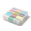 12 Rolls 12 Colors 6-Ply Polyester Cord OCOR-L046-01B-6