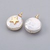 Natural Cultured Freshwater Pearl Pendants PEAR-F008-04G-2