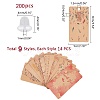 Cardboard Earring Display Cards CDIS-PH0001-23-3