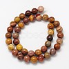 Natural Mookaite Round Bead Strands G-N0166-09-8mm-3