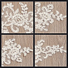 Flower Organgza Polyester Embroidery Ornament Accessories DIY-WH0297-21A-6