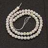 Natural White Moonstone Bead Strands G-G970-37-10mm-2