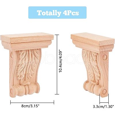 Natural Solid Wood Carved Onlay Applique Craft WOOD-WH0104-39-1