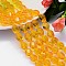 Faceted Polyhedron K9 Glass, Imitation Austrian Crystal Bead Strands, Grade AAA, Yellow, 13x10mm, Hole: 0.9~1mm, about 30pcs/strand, 15.7 inch