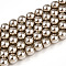 Glass Pearl Beads Strands, Round, Tan, 6mm, Hole: 0.6mm, about 67pcs/strand, 15.55''(39.5cm)