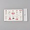 Removable Kitten Temporary Tattoos, Water Proof, Cartoon  Paper Stickers, Cat, Colorful, 120~121.5x75mm