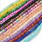 Dyed Natural Freshwater Shell Beads Strands, Rondelle, Mixed Color, 1~4.5x4~4.5x2~4.5mm, Hole: 0.5mm, about 159pcs/strand, 15.12''(38.4cm)