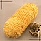 5-Ply Milk Cotton Knitting Acrylic Fiber Yarn, for Weaving, Knitting & Crochet, Segment Dyed, Gold, 2.5mm