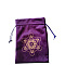 Velvet Tarot Cards Storage Bags, Tarot Desk Storage Holder, Purple, Metatron Cube, Chakra Theme, 18x13cm