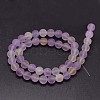 Frosted Natural Ametrine Round Bead Strands G-F266-14-8mm-2