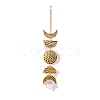 Moon Brass Suncatchers PW-WG0D07E-01-1