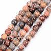 Natural Agate Round Bead Strands G-P070-68-3mm-3