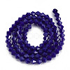 Opaque Solid Color Glass Beads Strands GLAA-Q080-4mm-B14-2