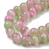 Natural Selenite Beads Strands G-P493-01K-3