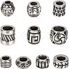 Nbeads 10 Style 304 Stainless Steel European Beads STAS-NB0001-09AS-1