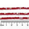 Imitation Jade Glass Beads Strands EGLA-A034-T3mm-MB07-5