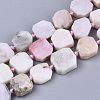 Natural Pink Opal Beads Strands G-N326-08-1