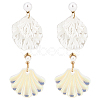 ANATTASOUL 2 Pairs 2 Color Resin Shell Shape Dangle Stud Earrings with Imitation Pearl Beaded EJEW-AN0002-62-1