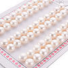 Natural Cultured Freshwater Pearl Beads X-PEAR-P056-051-1