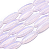 Opalite Beads Strands G-L557-07-2
