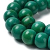 Natural Howlite Beads Strands G-E604-F02-A-4