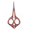 Stainless Steel Phoenix Scissors SENE-PW0004-02A-05-1