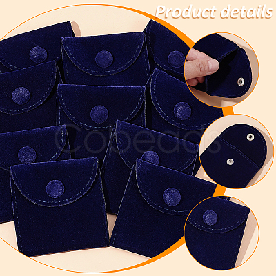 Square Velvet Jewelry Package Bags ABAG-WH0035-055A-01-1