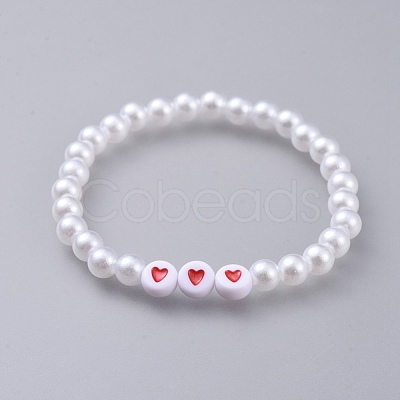 Acrylic Imitated Pearl Stretch Kids Bracelets BJEW-JB04576-1