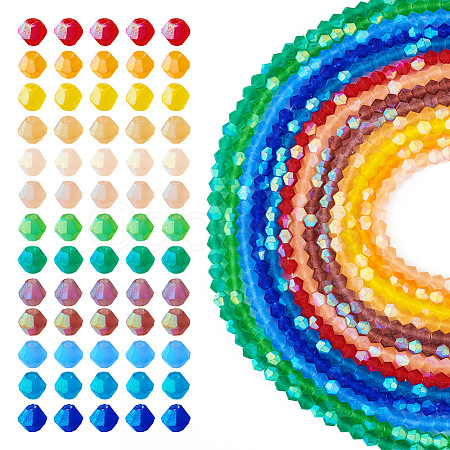  13 Strands 13 Colors Imitate Austrian Crystal Bicone Frosted Glass Beads Strands GLAA-TA0001-87-1