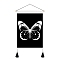 Butterfly Pattern Polyester Wall Hanging Tapestry, for Bedroom Living Room Decoration, Rectangle, Black, 500x350mm